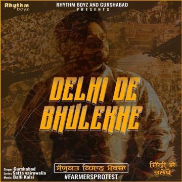 download Delhi-De-Bhulekhe Gurshabad mp3